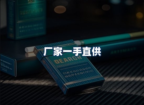 专业团队办公环境